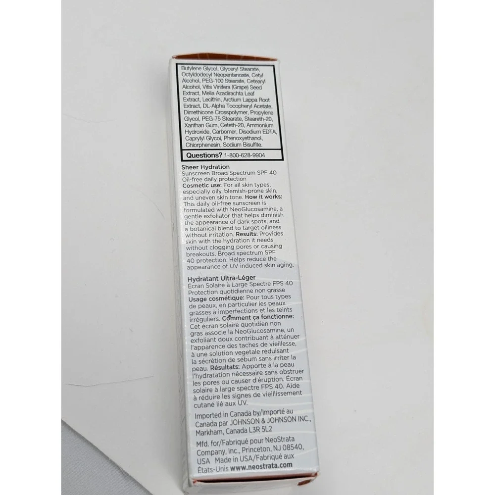 Neostrata Skincare Sampler & Pouch Enlighten Defend Firming‎ Resurface Clarify